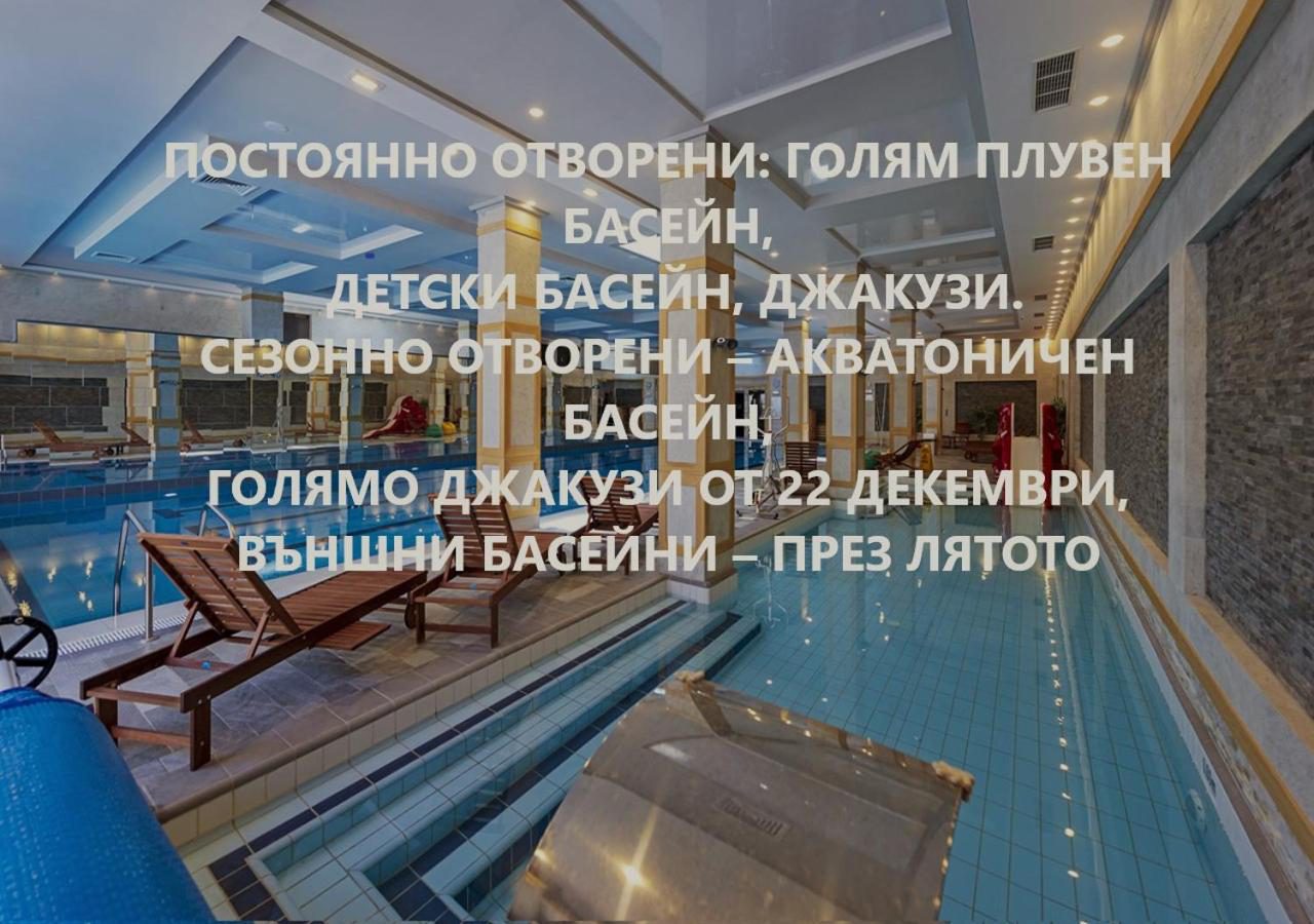 7 Pools SPA Boutique Hotel – piscină exterioară cu tobogan 7 Pools SPA Boutique Hotel – piscină exterioară cu tobogan