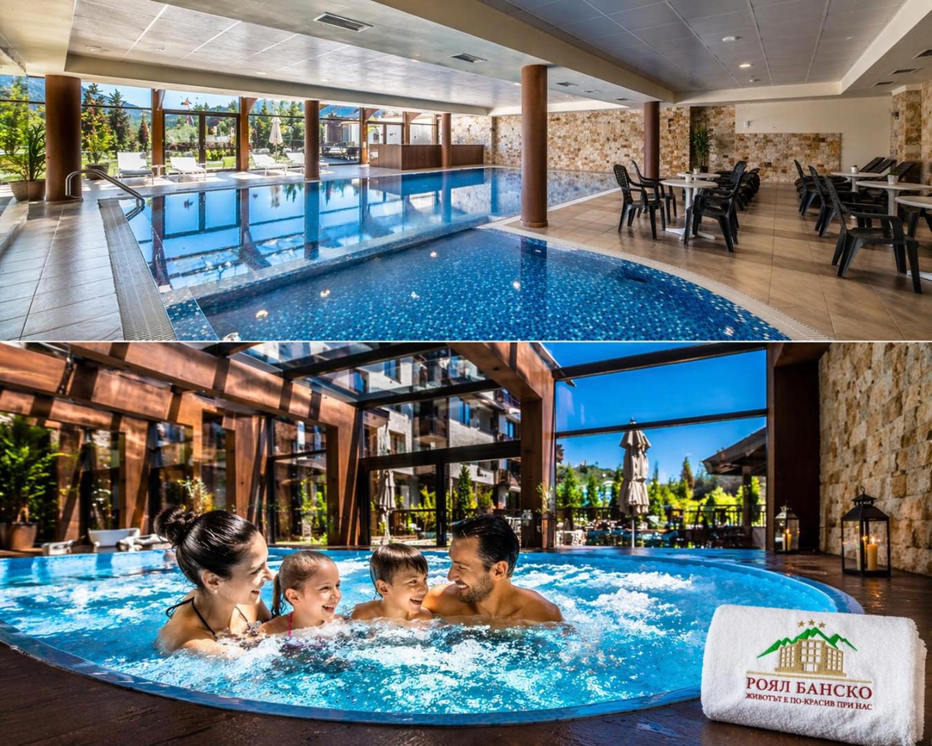 Piscină interioară încălzită cu hidromasaj, Royal Bansko Family Apart Hotel Piscină interioară încălzită cu hidromasaj, Royal Bansko Family Apart Hotel